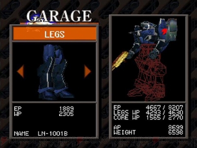 アーマード コア で鷲掴みにされたロボット好きの心 年前あの瞬間から俺らはレイヴンだ 周年連載 電撃オンライン