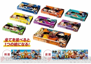 “リポビタンD×ドラゴンボール コラボフェア”