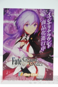 『FGO』はじめ『Fate』関連の“ワンフェス2017夏”各社新作フィギュアフォトレポート