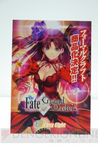 『FGO』はじめ『Fate』関連の“ワンフェス2017夏”各社新作フィギュアフォトレポート