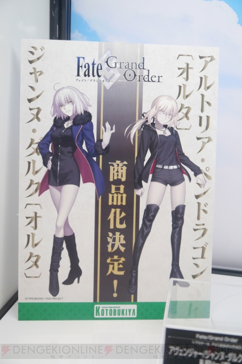 Fgo はじめ Fate 関連の ワンフェス17夏 各社新作フィギュアフォトレポート 電撃オンライン