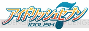 KENNさん前野智昭さんが第2部MCに決定!! 8月10日生放送“ガルスタゲーム天国”タイムテーブル発表