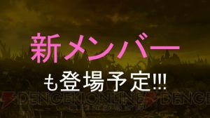 『オルガル』ファン感謝祭まとめ。水着尽くしのイベントや愛梨のキャラソンなど新情報だらけ