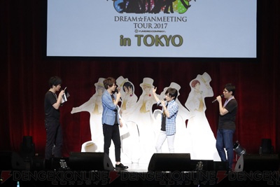 夢キャス ファンミーティングで逢坂良太さんらキャストが生歌初披露 ガルスタオンライン 夢キャス ファンミーティングで逢坂良太さんらキャストが生歌初披露 ガルスタオンライン