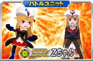 『スパロボ クロスオメガ』に『ロボットガールズZ』が参戦。Zちゃんたちが登場