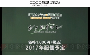 『シノビリフレ』ではさまざまなスキンシップが展開。マッサージを通して少女たちのやわらかさを体感できる