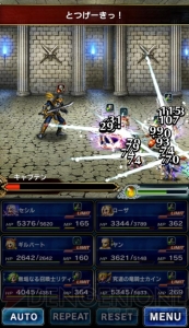 『FFBE』で『FFIV』イベント開催。新ユニット・無垢なる召喚士リディアが登場