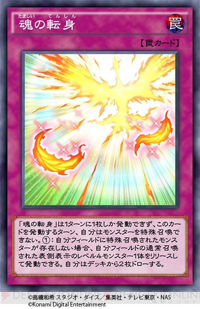 遊戯王 - 遊戯王 ＸＹ－ドラゴン・キャノン レリーフ PSA9の+nuenza.com