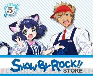 Show By Rock 期間限定ショップが池袋に登場 描き下ろしグッズを毎月追加 ガルスタオンライン