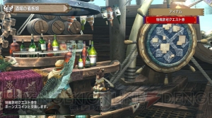 『MHXX』Switch版ならではの新機能・調整点を紹介。楽しいハンターライフを確認できる映像も