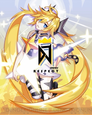 『DJMAX RESPECT』