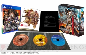 『.hack//G.U. ラストリコード』は11月1日発売。プレミアムディスク付属の初回限定版も登場