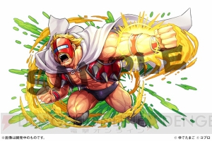  『パズドラ』×『キン肉マン』コラボ第2弾が開催。バッファローマンたちが新たに参戦