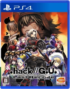 『.hack//G.U. ラストリコード』に1年3カ月後の物語“Vol.4”が収録。ハセヲの“5thフォーム”が公開