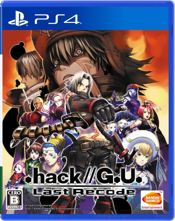 『.hack//G.U. ラストリコード』に1年3カ月後の物語“Vol.4”が収録。ハセヲの“5thフォーム”が公開