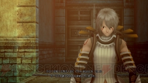 『.hack//G.U. ラストリコード』に1年3カ月後の物語“Vol.4”が収録。ハセヲの“5thフォーム”が公開