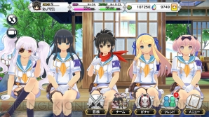 シノビマスター 閃乱カグラ 事前登録者数5万人突破 オリジナル壁紙が無料配信 電撃オンライン