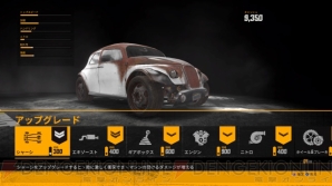 『Flatout 4：Total Insanity』