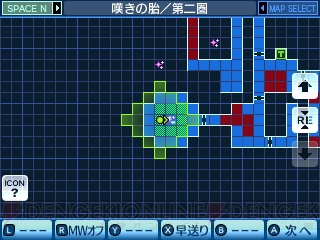 『真・女神転生 DSJ』登場キャラやゲームシステムなどの詳細が判明。出現する悪魔も紹介