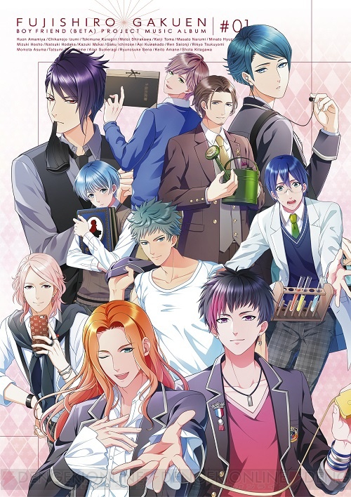 ボーイフレンド(仮) ボイフレ ボイきら サイドコミック ボーイフレンド（仮）きらめき☆ノート×ユニゾン！ ～きらめき