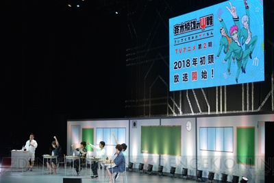 神谷浩史さん、小野大輔さん、島﨑信長さんらが第2期への意気込みを語った『斉木楠雄のΨ難』イベント