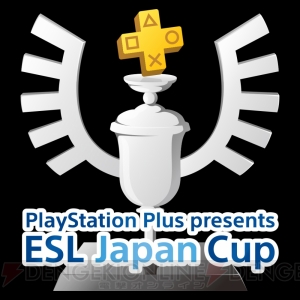 Esl Japan Cupの部門に Cod Iw が追加 対戦形式は Ctf での1対1 電撃オンライン
