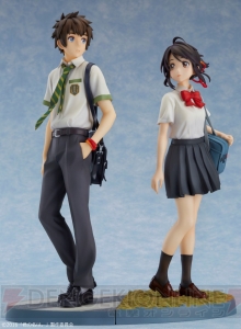 『君の名は。』立花瀧と宮水三葉の1/8スケールフィギュアが登場。劇場キービジュアルを完全再現