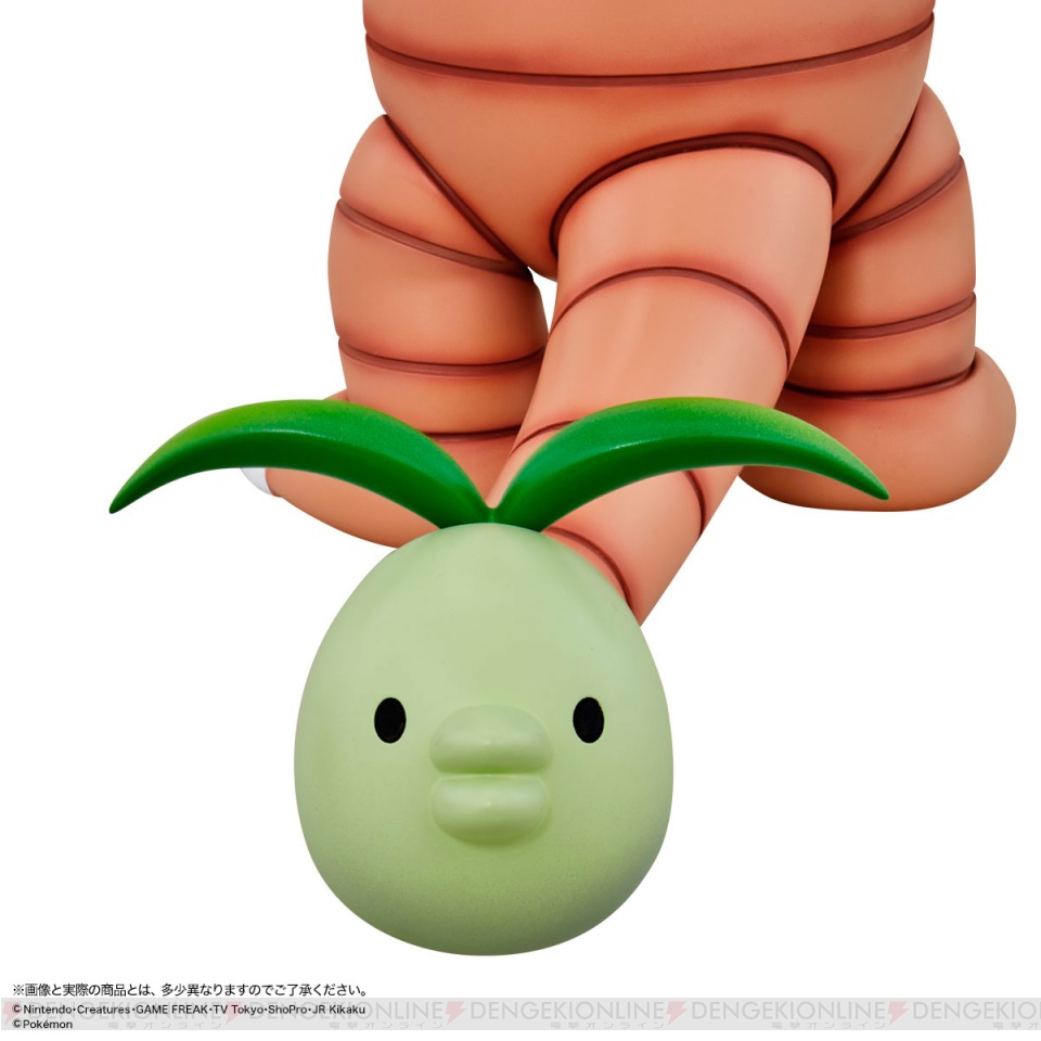 アローラ ナッシー 巨大フィギュア GGP 箱なし ポケモン バンダイ 現状品 アローラ ナッシー 巨大フィギュア GGP 箱なし ポケモン バンダイ 現状