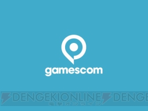 今さら聞けないgamescom（ゲームズコム）とは!? 日程や会場の様子、魅力などを紹介