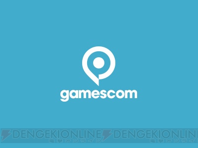 今さら聞けないgamescom（ゲームズコム）とは!? 日程や会場の様子、魅力などを紹介