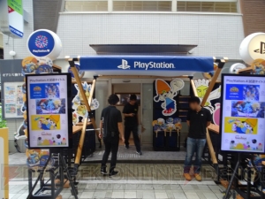 全てのエンタメが岐阜に集まる！ ゲーム試遊やステージが楽しめた“全国エンタメまつり”フォトレポート