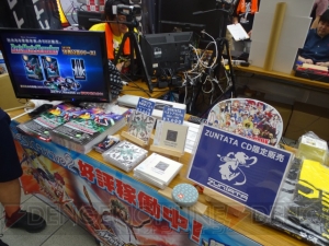 全てのエンタメが岐阜に集まる！ ゲーム試遊やステージが楽しめた“全国エンタメまつり”フォトレポート