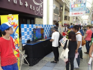 全てのエンタメが岐阜に集まる！ ゲーム試遊やステージが楽しめた“全国エンタメまつり”フォトレポート