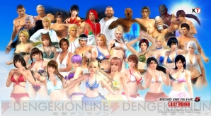 『DEAD OR ALIVE 5 Last Round』