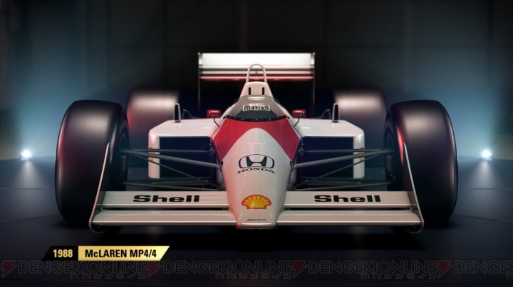 『F1 2017』ホンダのエンジンを使った名車“1988 McLaren MP4/4”などの紹介映像公開