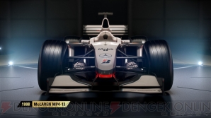 『F1 2017』