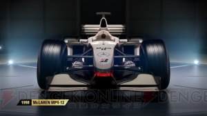 『F1 2017』ホンダのエンジンを使った名車“1988 McLaren MP4/4”などの紹介映像公開