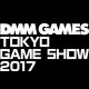 “TGS2017”にDMM GAMESが出展決定。出展タイトル第1弾として『War Thunder』が発表