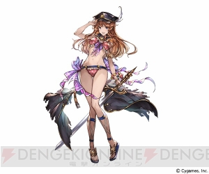 『グラブル』浴衣姿のジークフリートが登場。水着パーシヴァルやリーシャも