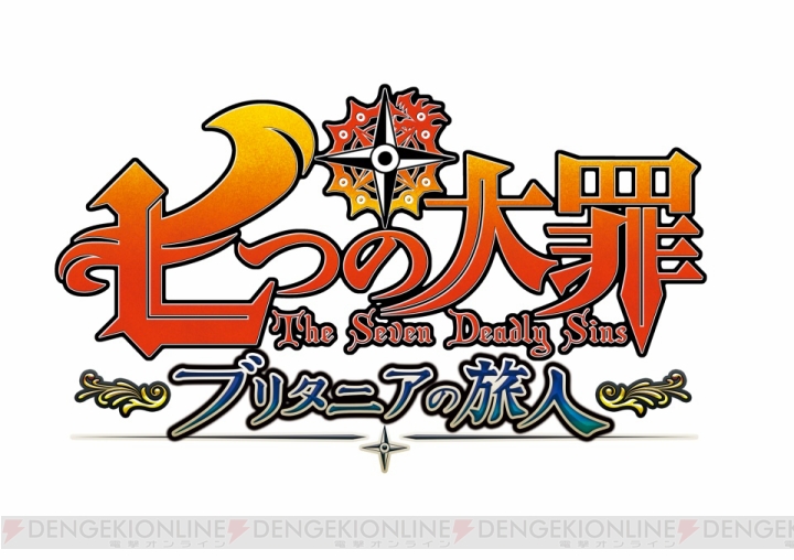 PS4『七つの大罪』戦場がド派手に崩壊する!? メリオダスやバンたちが使える必殺技の情報が解禁