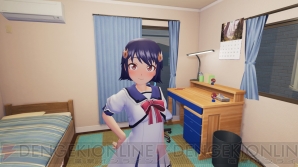 『ぎゃる☆がんVR』