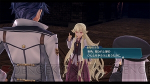 『閃の軌跡III』旧VII組のメンバーを思い起こさせるキャラ・ジークフリードの姿やプロフィールが判明