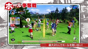 『New みんなのGOLF』