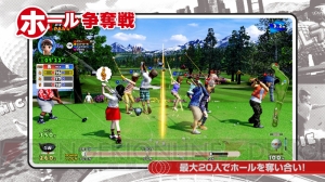 『New みんなのGOLF』のすべてがわかる完全ガイドトレーラーが配信中。遊べるモードなどをチェック