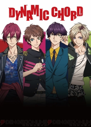 アニメ『DYNAMIC CHORD』主題歌アーティスト発表