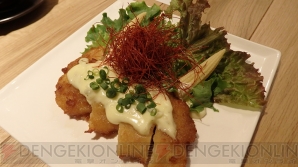 『KOEI TECMO CAFE ＆ DINING』