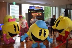 “PAC‐MAN GINZA STYLE”