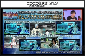 『PSO2』マイキャラのフィギュア化計画始動。超大型巨人スーツや新システム・ダークブラストの情報が公開に