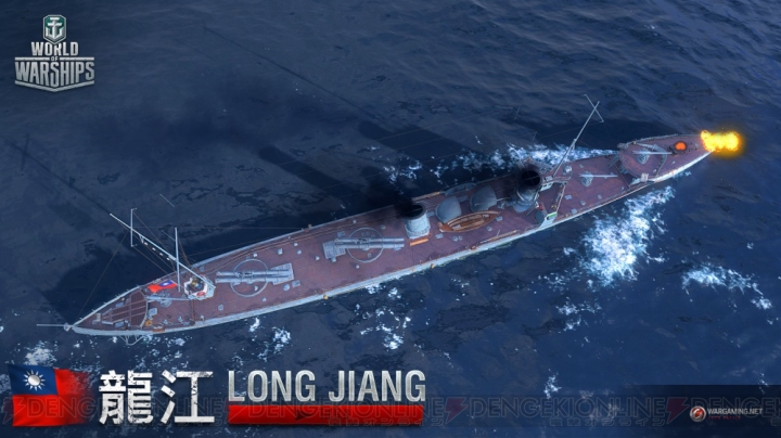 『WoWs』ユニーク艦長Yamamoto Isoroku実装。中国、タイなどの艦艇が登場する複合ツリー・パンアジアが追加