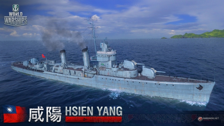 『WoWs』ユニーク艦長Yamamoto Isoroku実装。中国、タイなどの艦艇が登場する複合ツリー・パンアジアが追加